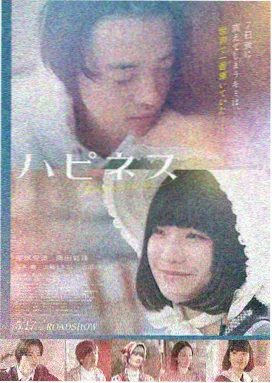 无限城篇EP01