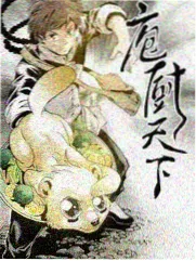 鬼灭之刃声优访谈