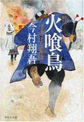 编辑精选
