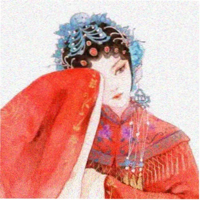 我妻善逸